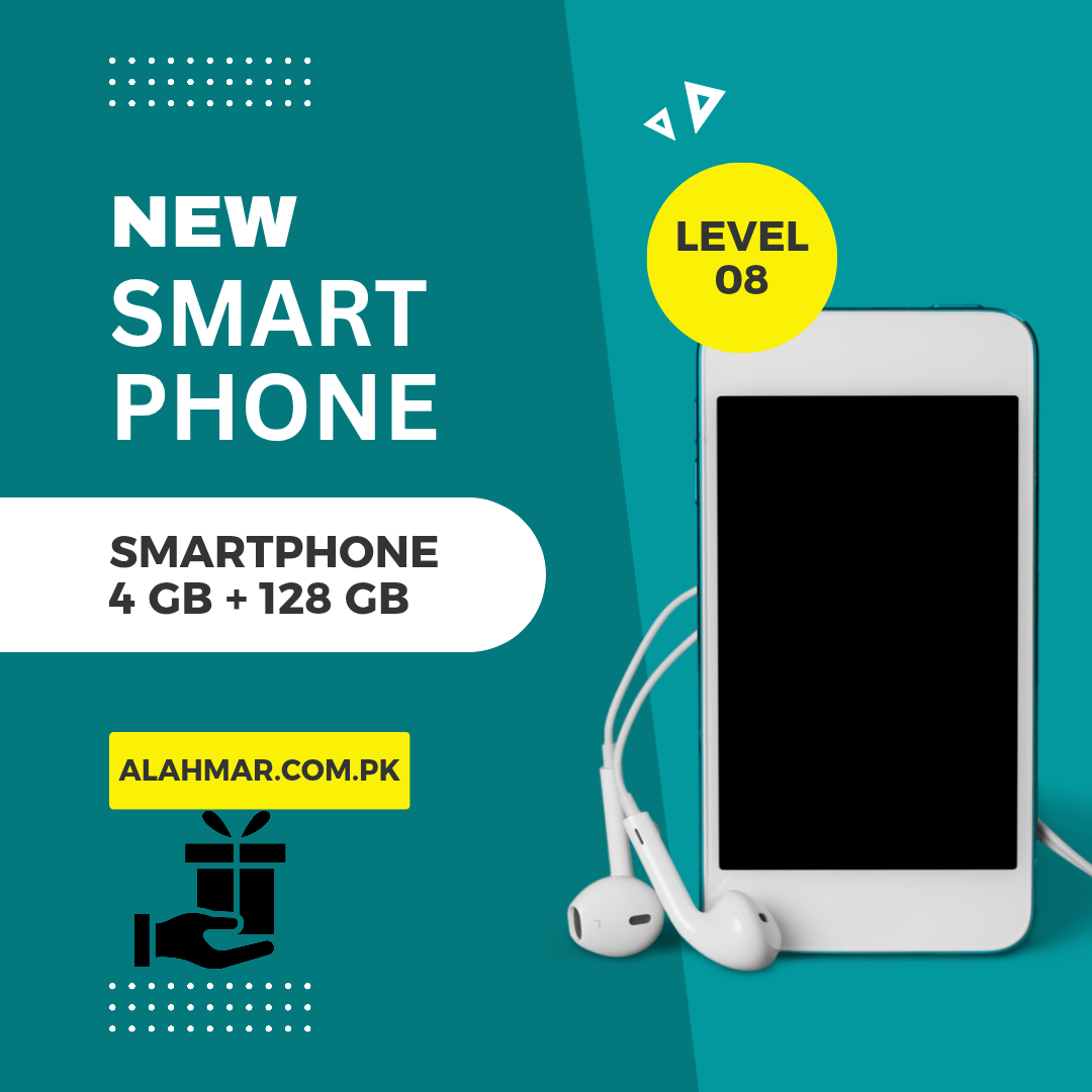 Brand New Alahmar Smartphone !