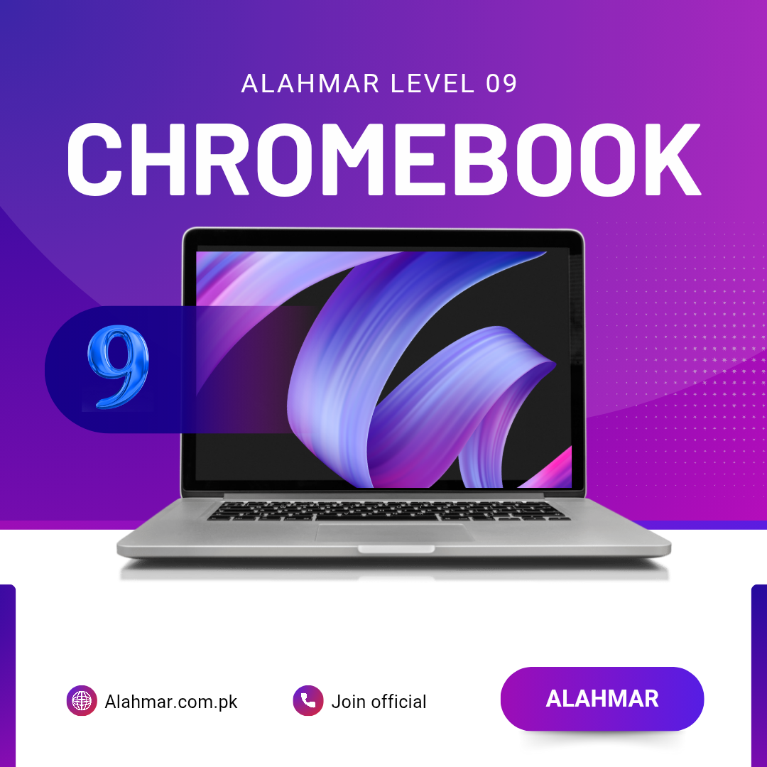 Chromebook as a special reward !