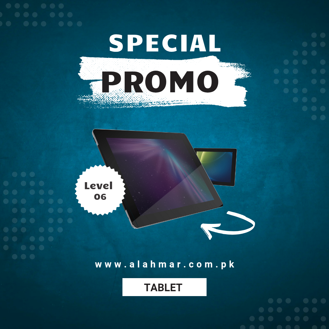 grab your exclusive Alahmar Tablet!