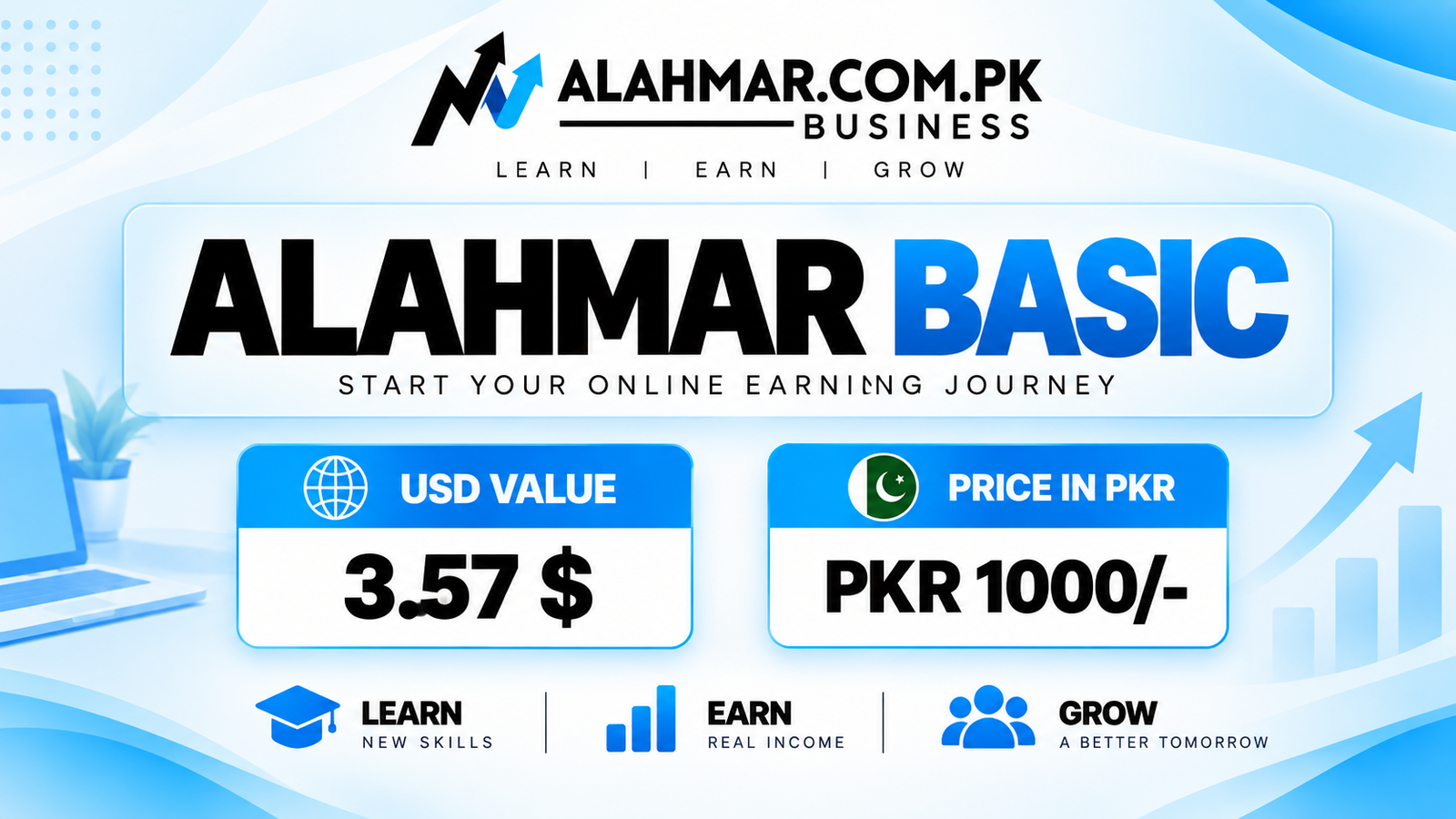Alahmar Basic