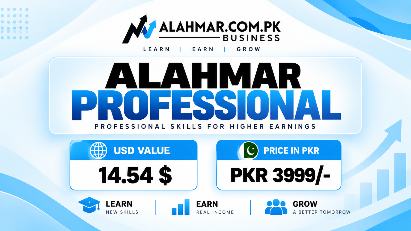 Alahmar Professional